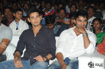 Aadu Magadura Bujji Movie Audio Launch